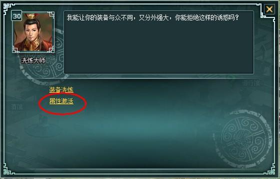 ���Ӣ�����Լ���ȫ����_��վ