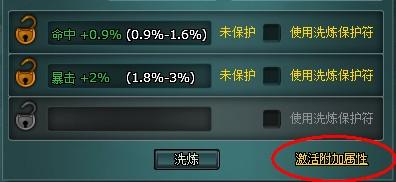 ���Ӣ�����Լ���ȫ����_��վ