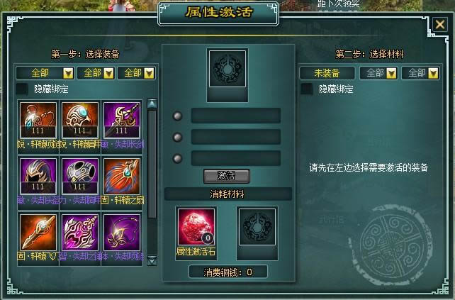 ���Ӣ�����Լ���ȫ����_��վ