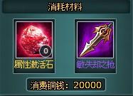 ���Ӣ�����Լ���ȫ����_��վ