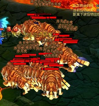 ��ħ������¿߹���_��վ