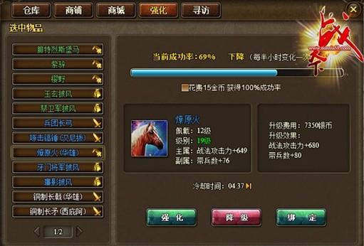 ս��������ϵͳ����_��վ