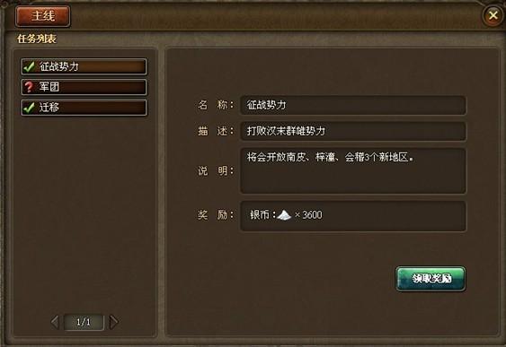 ս��������ϵͳ����_��վ