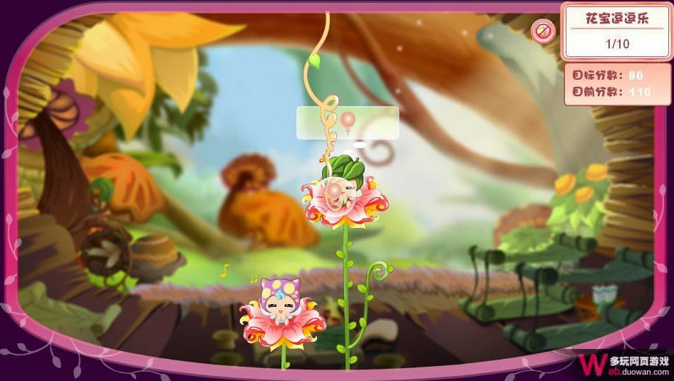 С����6��18�չ��ԣ��ذ�С������Ϸ