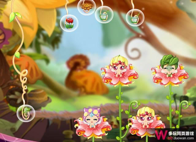 С����6��18�չ��ԣ��ذ�С������Ϸ