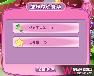 С���ɹ��� �����ÿ������