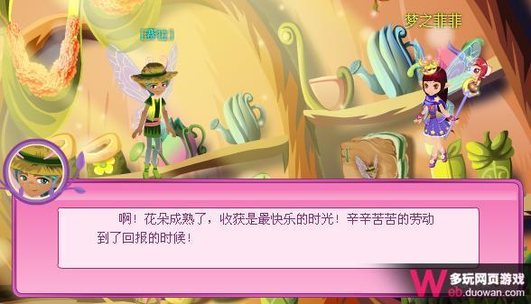 С�������ֹ��ԣ���ˮʩ�ʳ���