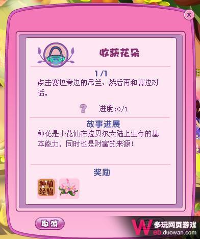 С�������ֹ��ԣ���ˮʩ�ʳ���