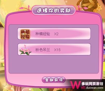 С�������ֹ��ԣ���ˮʩ�ʳ���