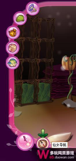 С���ɹ��� ʹ����Ů����