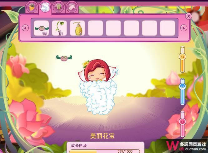 С���ɹ��� �˽�С����