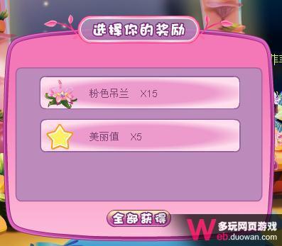 С���ɹ��� �˽�С����