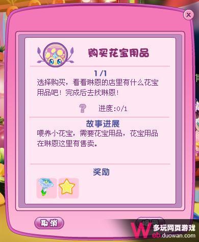 С���ɹ��� �˽�С����