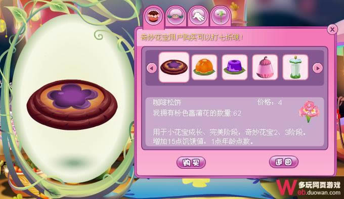 С���ɹ��� �˽�С����