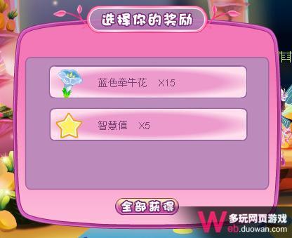 С���ɹ��� �˽�С����