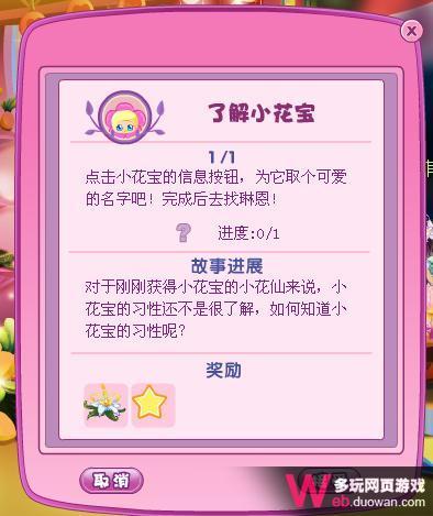 С���ɹ��� �˽�С����