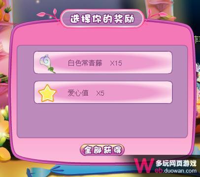 С���ɹ��� �˽�С����