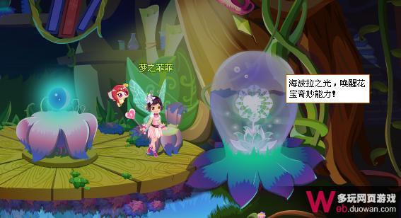 С���ɹ��� �˽�С����