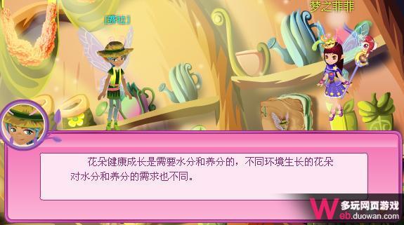 С�������ֹ��ԣ���ˮʩ�ʳ���