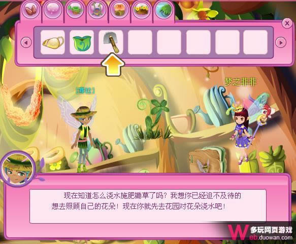 С�������ֹ��ԣ���ˮʩ�ʳ���