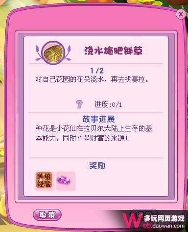 С�������ֹ��ԣ���ˮʩ�ʳ���