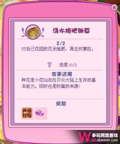 С�������ֹ��ԣ���ˮʩ�ʳ���