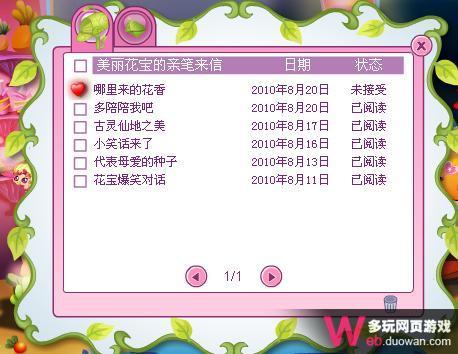 С���ɹ��� �˽�С����