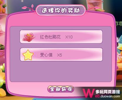 С���ɹ��� �˽�С����