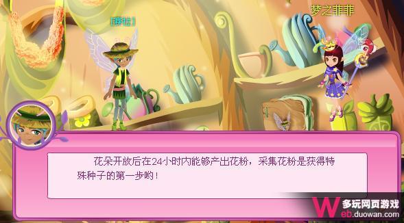 С�������ֹ��ԣ���ˮʩ�ʳ���