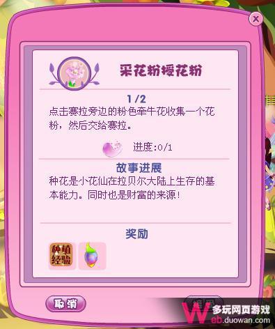 С�������ֹ��ԣ���ˮʩ�ʳ���