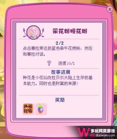 С�������ֹ��ԣ���ˮʩ�ʳ���