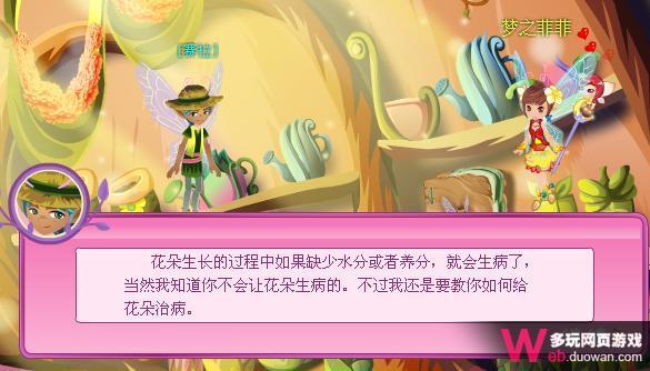 С�������ֹ��ԣ��������β�