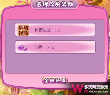 С�������ֹ��ԣ��������β�