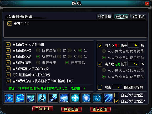 Ӣ��Զ���һ�ϵͳ����_��վ