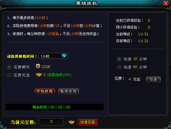 Ӣ��Զ���һ�ϵͳ����_��վ