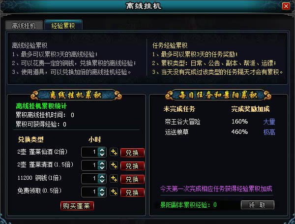 Ӣ��Զ���һ�ϵͳ����