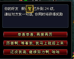 Ӣ��Զ������ף��ϵͳ����