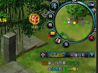 Ӣ��Զ���ʼ�ϵͳ����_��վ