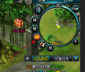 Ӣ��Զ���ʼ�ϵͳ����_��վ