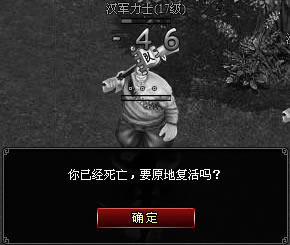 Ӣ��Զ��ս��ϵͳ����_��վ