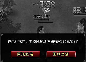 Ӣ��Զ��ս��ϵͳ����_��վ