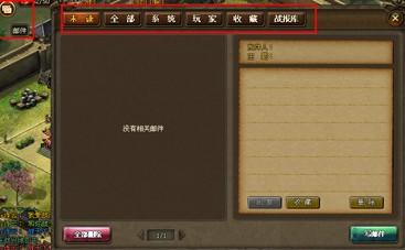 ս������һ�������_��վ