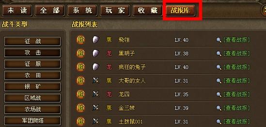 ս������һ�������_��վ