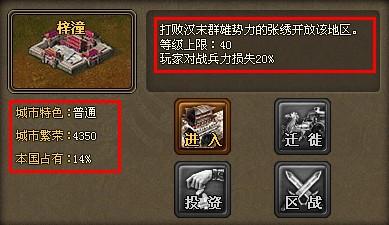 ս���³�����ɫ����