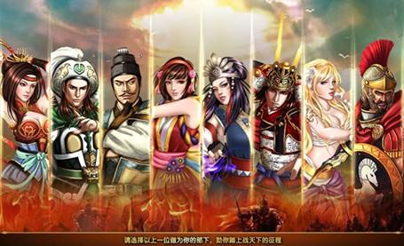 战天下1级至10级新手指南_本站