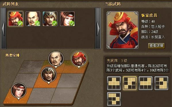 ս���²����ű�����_��վ