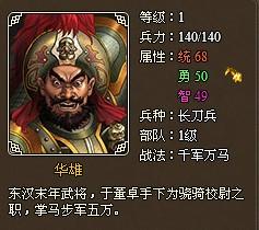 ս���²����ű�����_��վ