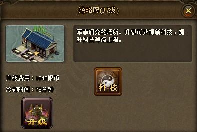 ս���¿Ƽ��뾭�Ը�����_��վ