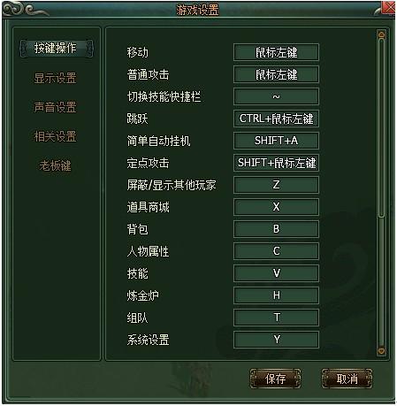 ɽ������¼ϵͳ����ָ��_��վ