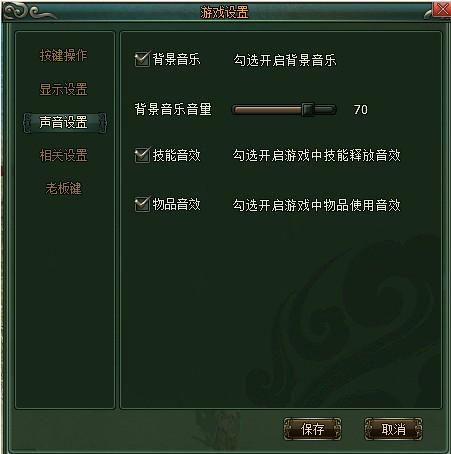 ɽ������¼ϵͳ����ָ��_��վ